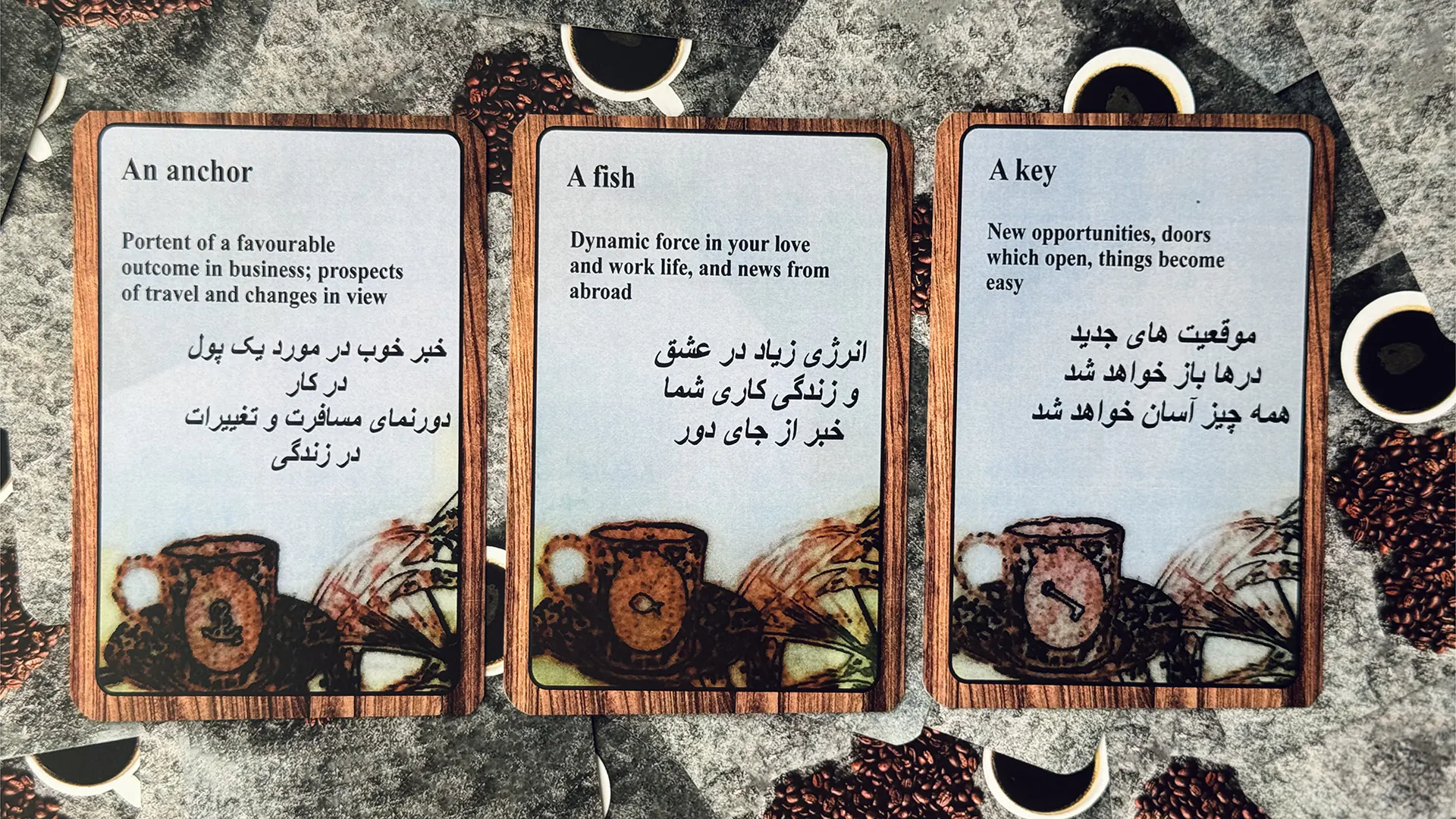 3 کارت از 130کارت قهوه