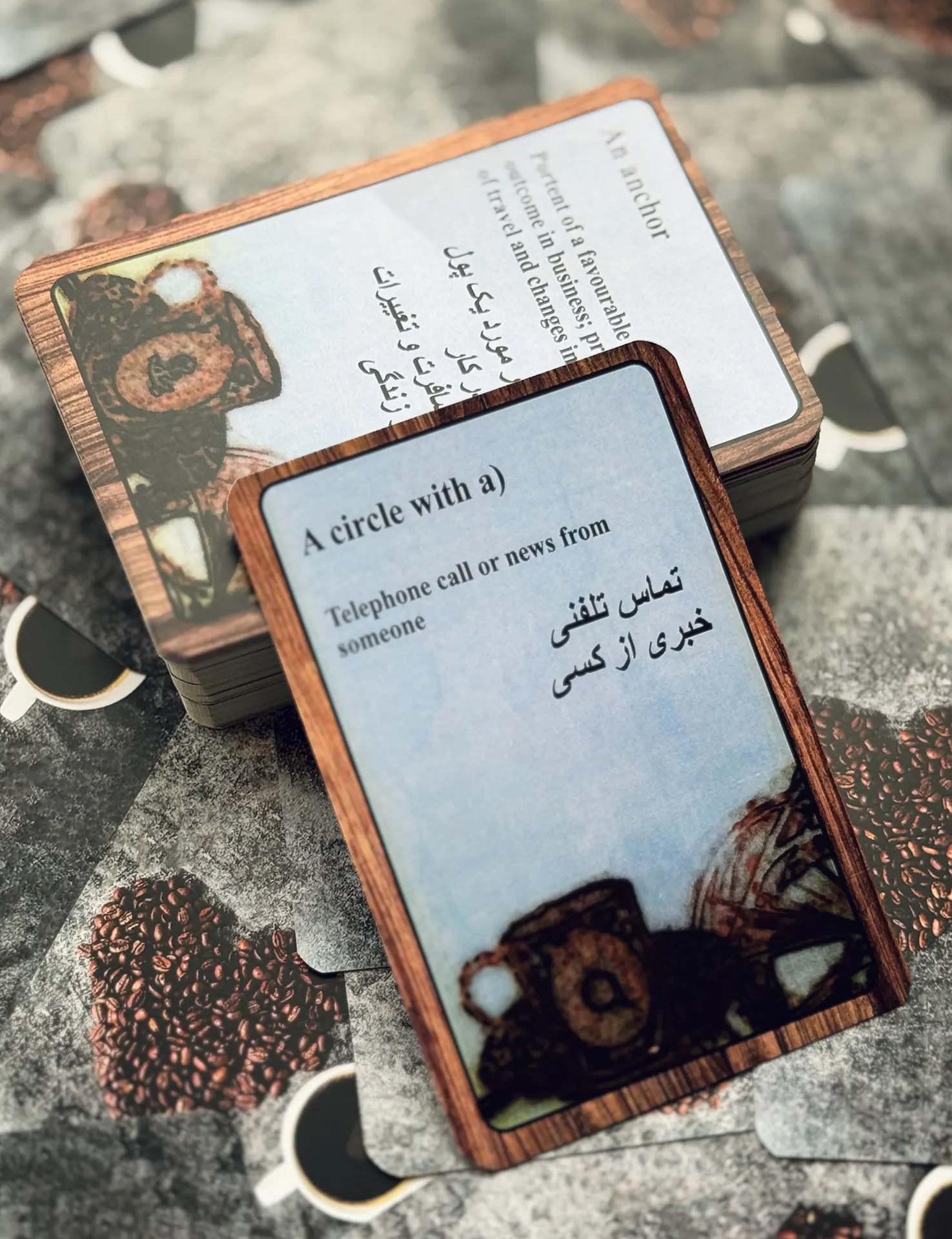 کارت قهوه