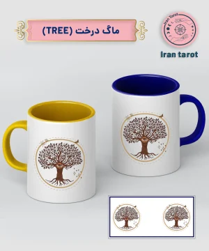 ماگ درخت (tree)