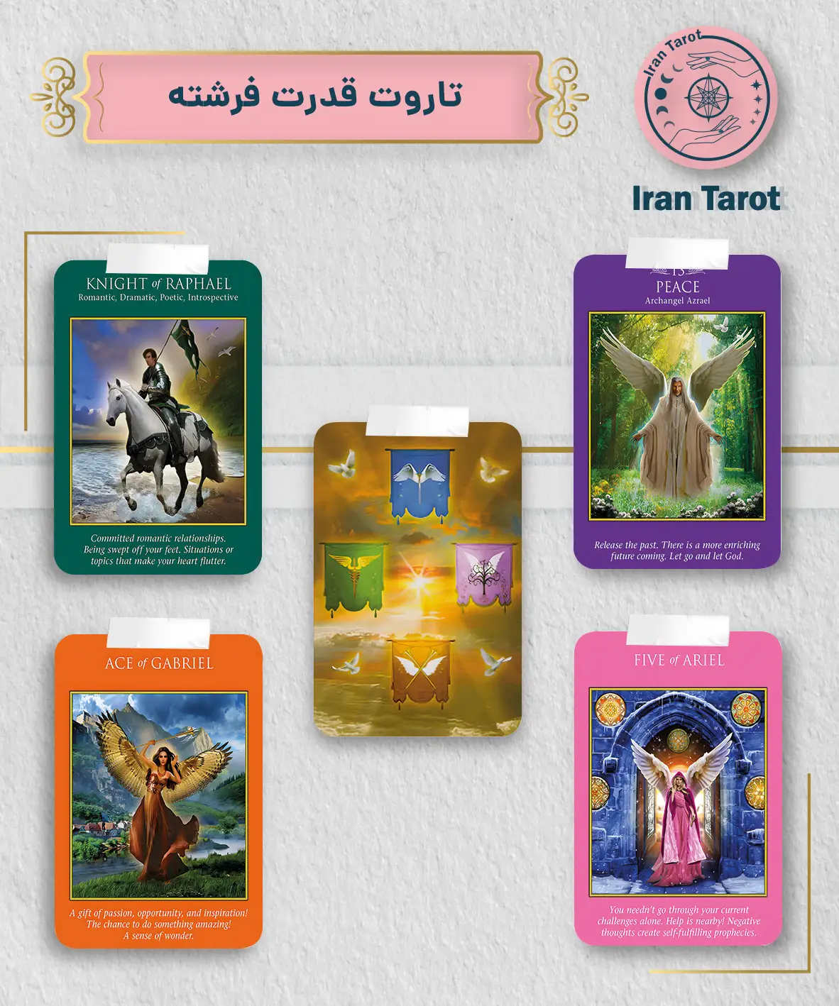 تاروت قدرت فرشته (Archangel Power Tarot)